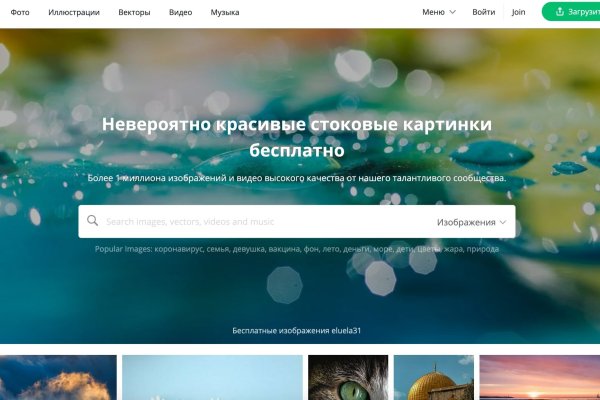 Кракен это наркотики