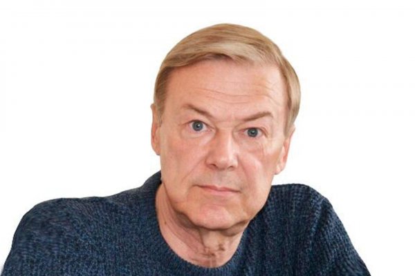 Мега кракен