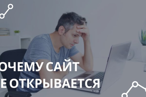 Mega market ссылка