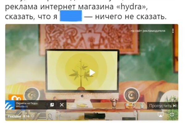 Кракен тор krakens13 at