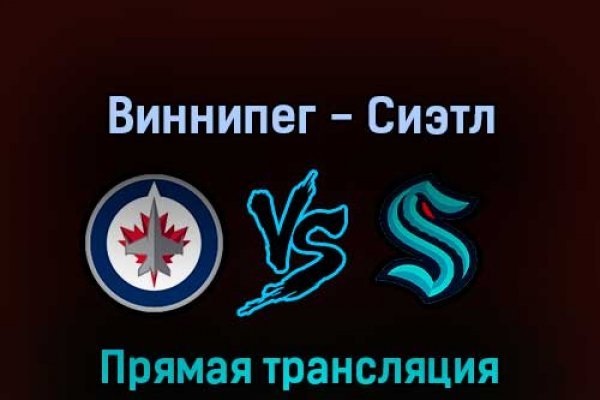 Кракен даркнет маркет ссылка на сайт тор