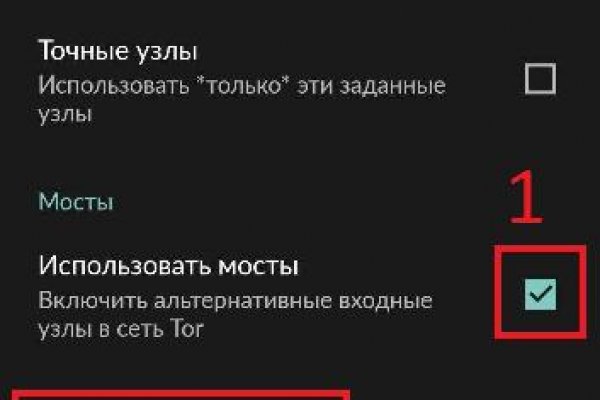 Кракен даркент