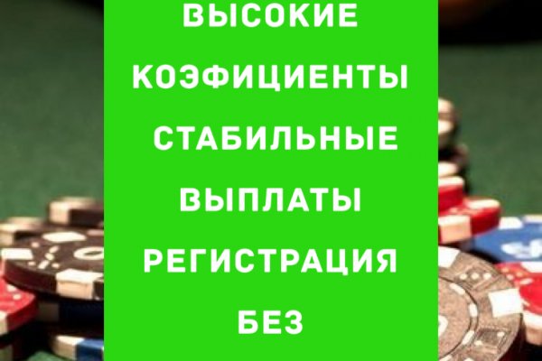 Кракен даркнет ссылка kraken link24 info
