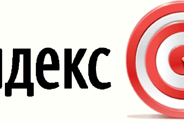 Ссылка кракен не работает