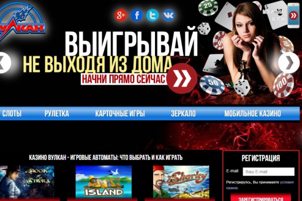 Кракен макет даркнет только через тор