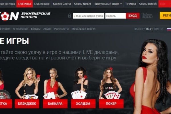 Как зарегистрироваться на кракене