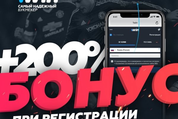 Кракен маркетплейс актуальные ссылки