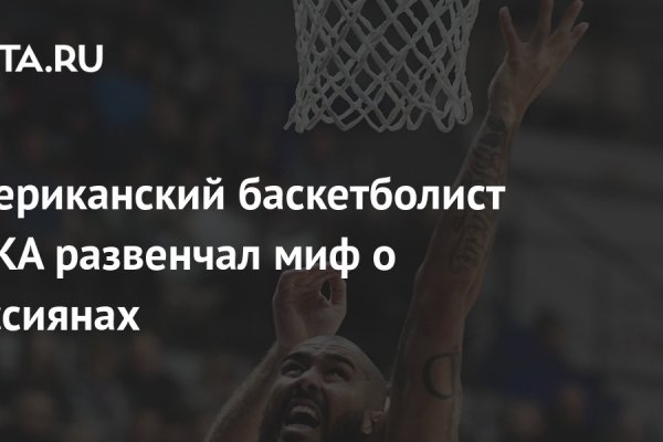 Кракен маркетплейс работает