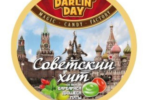 Кракен маркетплейс зеркало krk market com