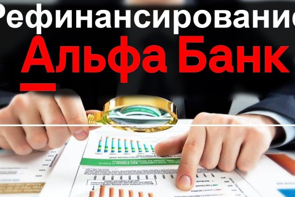 Кракен купить в москве порошок