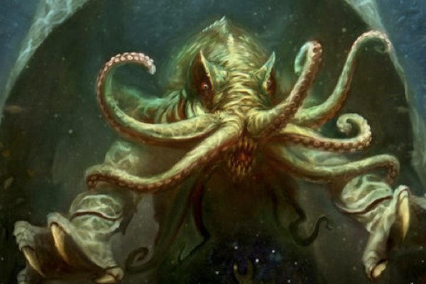 Kraken 22 аt
