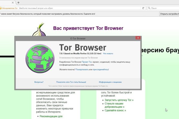 Kraken ссылка актуальная москва