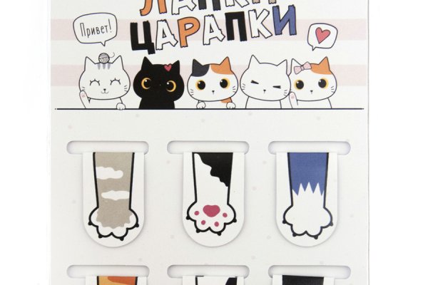 Кракен порошок