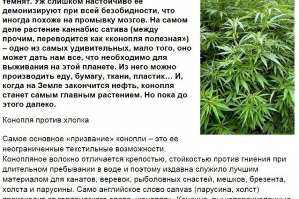 Кракен сайт 2krnk