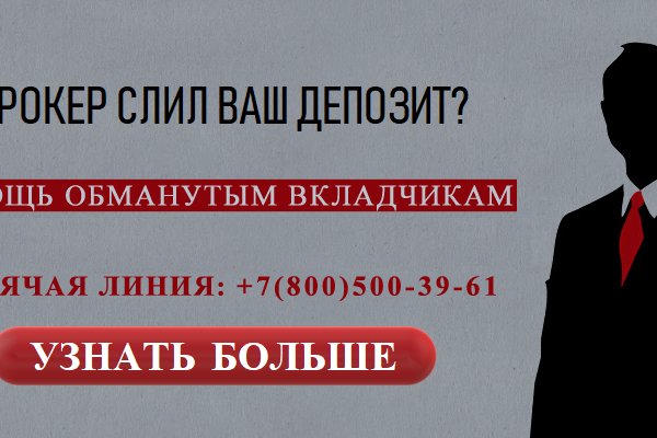 Кракен сайт 2krnk cc