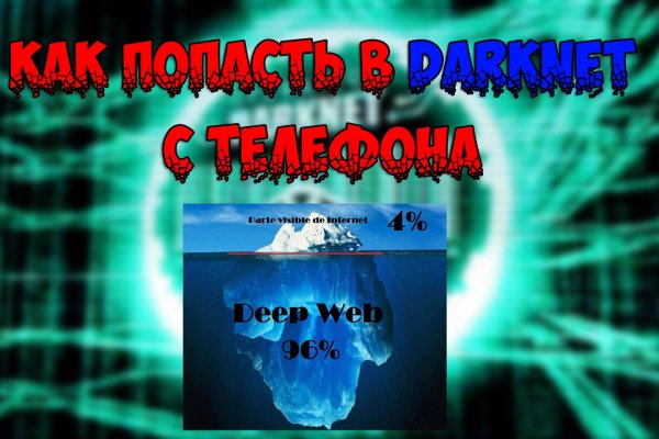 Кракен маркетплейс в москве