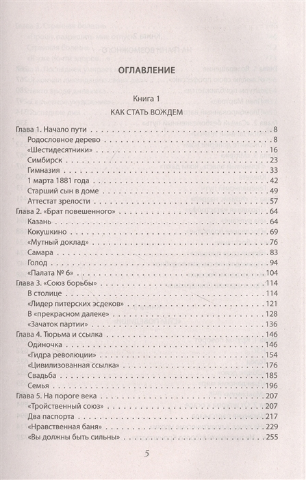 Какой нужен тор чтоб зайти в кракен