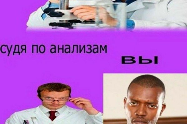 Kraken onion сайта