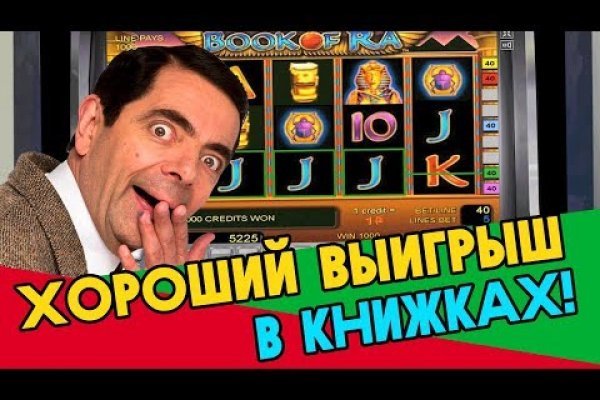 Kra34at