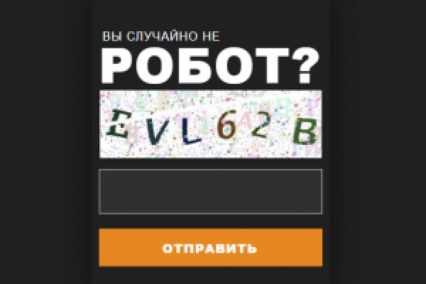 Купить наркоту