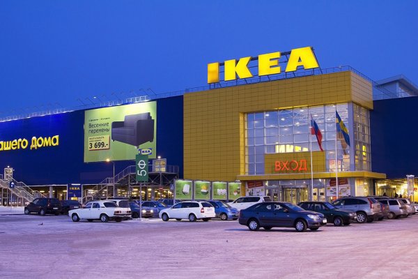 Что такое кракен сайт