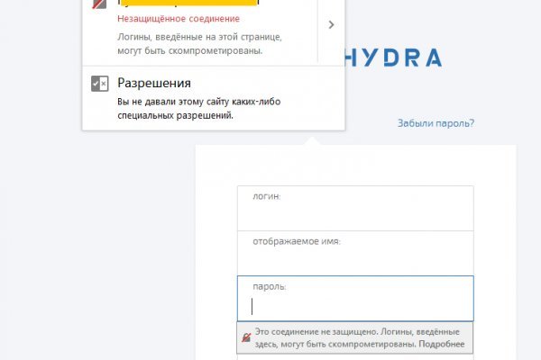 Проверенная ссылка кракен