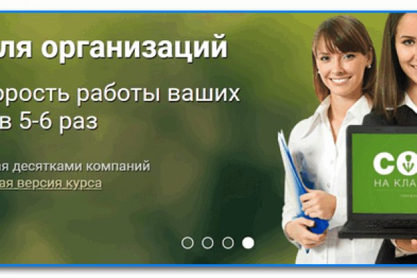 Реальные ссылки кракен