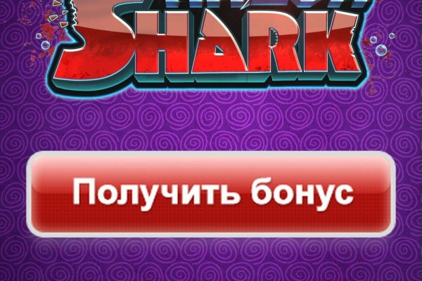 Как зайти на кракен через тор