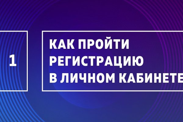 Магазины с наркотиками