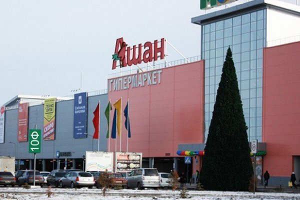 Ссылка кракен vk2 top