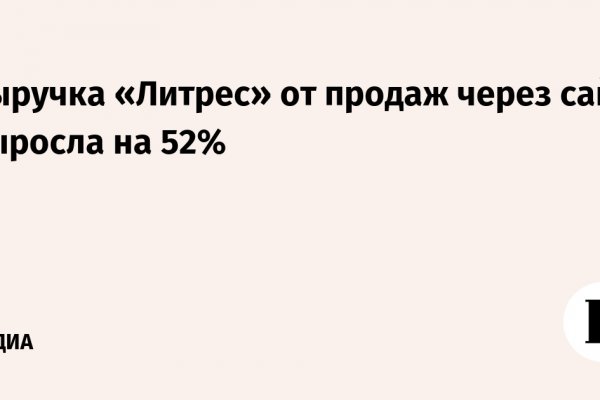 Кракен наркошоп