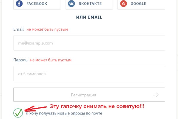 Кракен ссылка на сайт тор