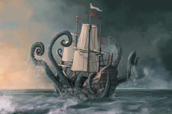 Кракен зеркало прокатис