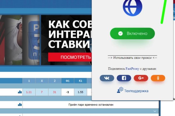 Кракен даркнет ссылка kraken link24 info