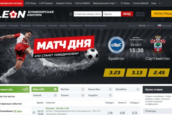 Кракен даркнет зеркало пв