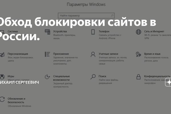 Кракен сайт даркнет