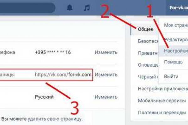 Кракен маркет зеркало