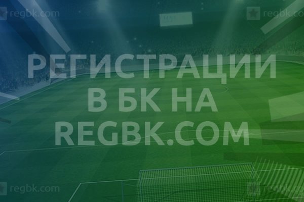 Кракен даркнет что известно