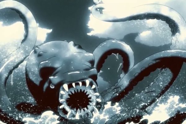 Kraken домен