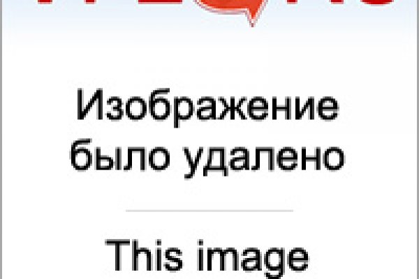 Как восстановить пароль кракен