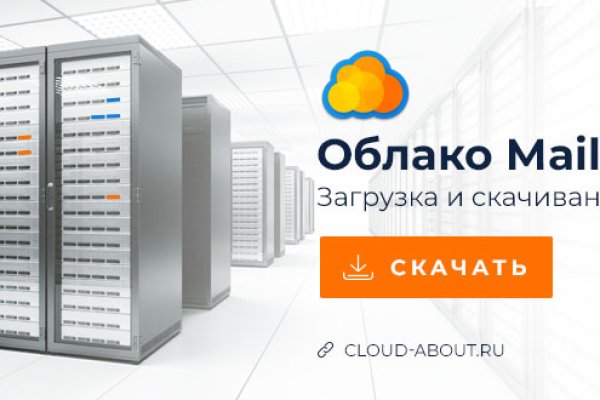 Что такое kraken в россии