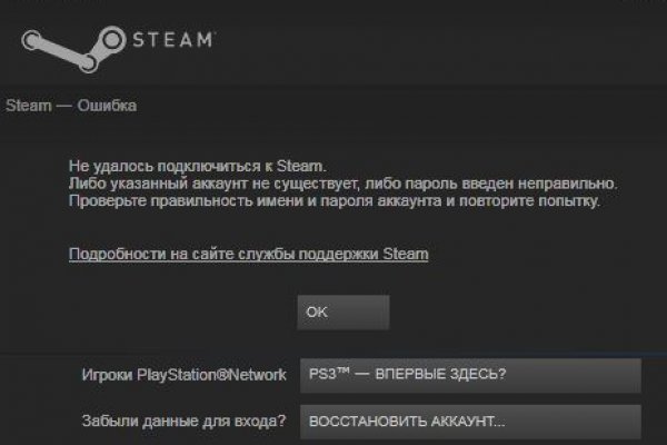 Kraken рабочая ссылка 2025