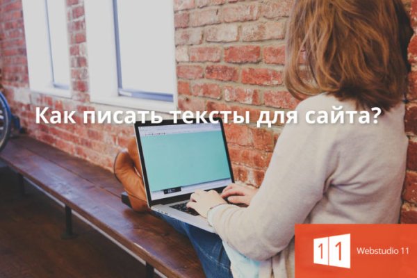 Кракен сайт даркнет ссылка