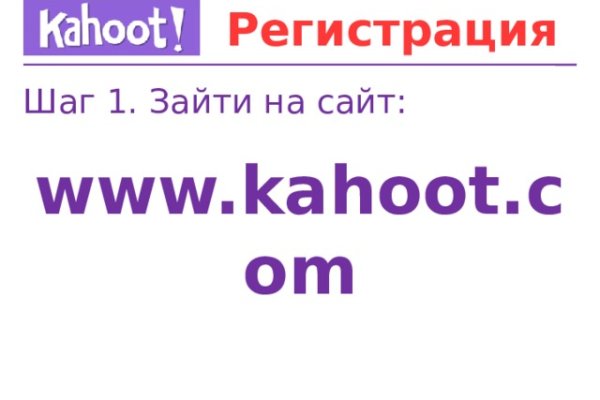 Кракен зеркало на тор