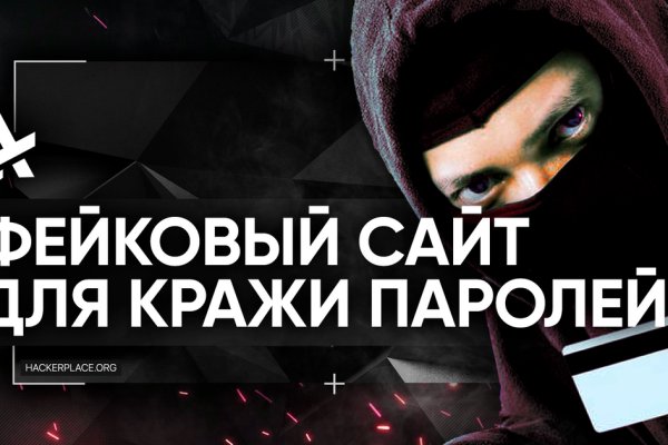 Кракен сайт тор ссылка