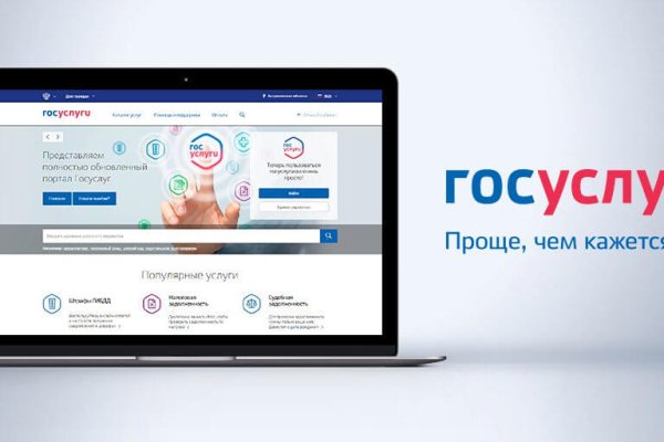Зеркала сайта кракен tor