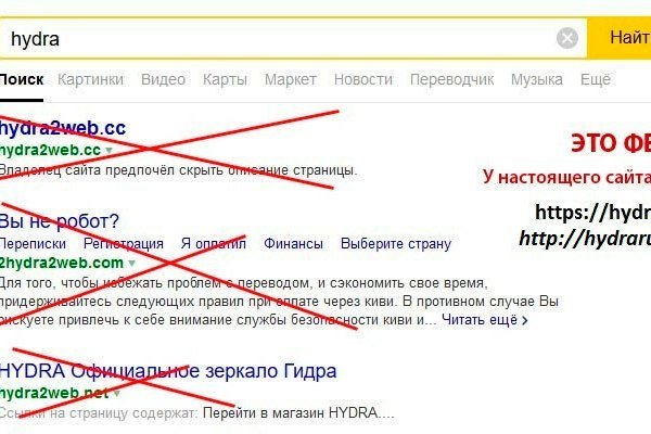 Кракен браузер ссылка