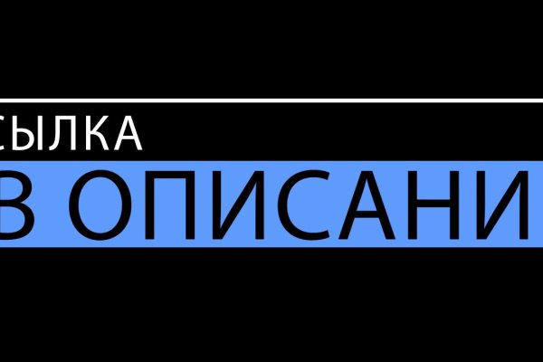 Ссылка кракен kr2web in