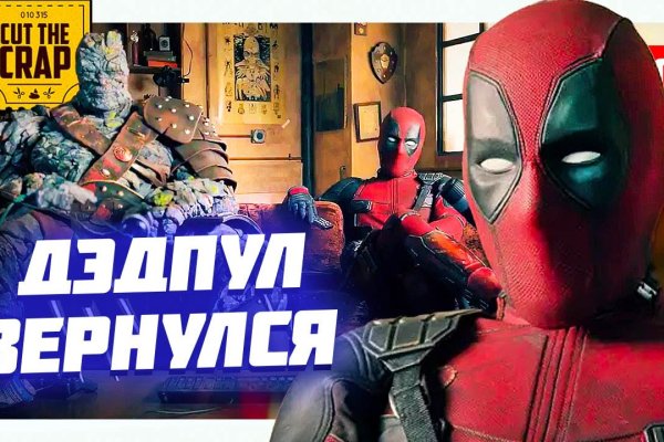 Через какой браузер зайти на кракен