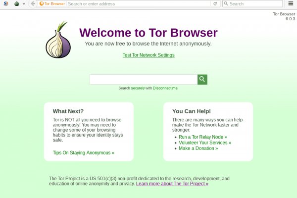 Кракен тор krakendark krakendark link
